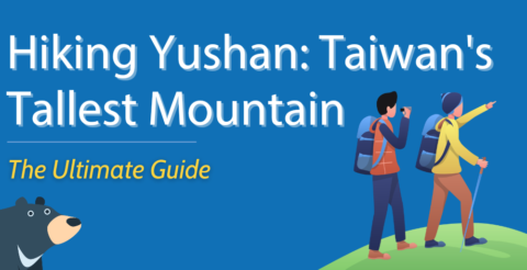 Everything You Need to Know to Prepare for Climbing Yushan in 2023 || PLUS How to Get the Yushan Permit Thumbnail