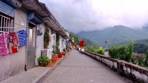 Cat Village Taiwan