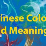 22 Chinese Colors And Meanings | PLUS Free Quiz Thumbnail