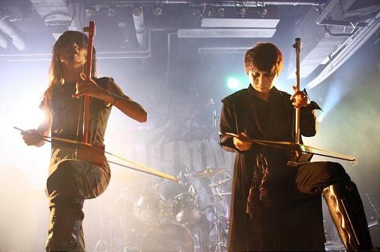 Chthonic erhu