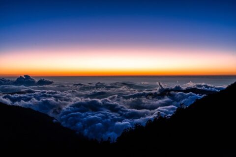 Yushan Peak