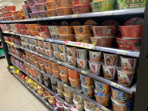 Noodles in a Taiwan 7-Eleven