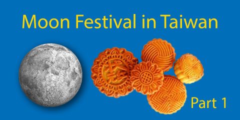 Celebrating Moon Festival in Taiwan || A Complete Guide Thumbnail