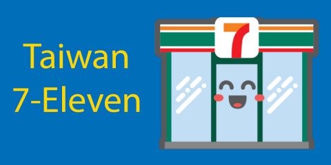 Taiwan 7-Eleven ❤️ Your Insider's Guide + Things You Never Knew Thumbnail