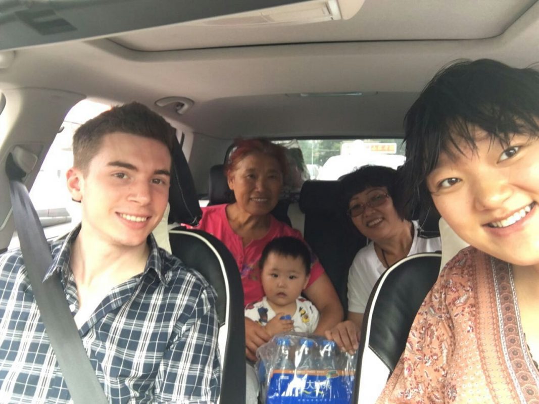 Chinese Homestay Family with LTL Mandarin School