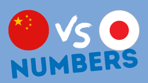 Chinese Vs Japanese // Counting and Numbers (What's The Story?) Thumbnail