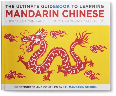 Free Learn Chinese PDF