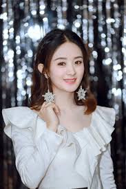 Chinese Actress