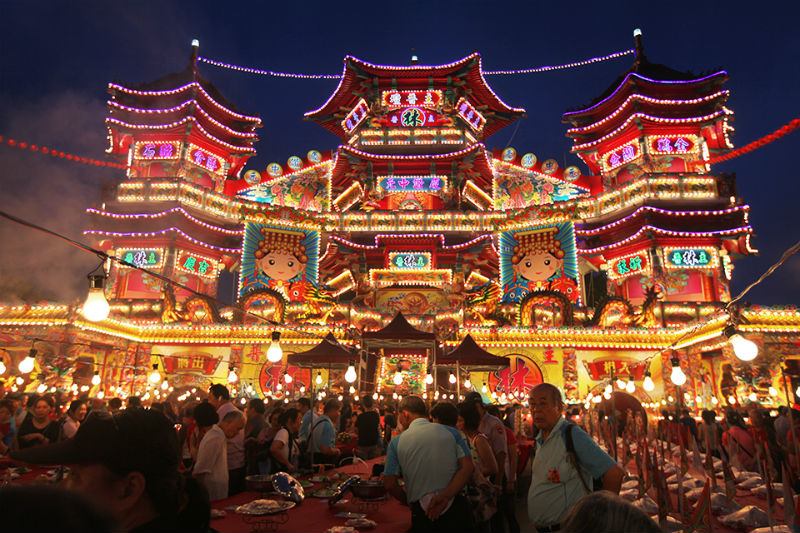 Zhong Yuan festival