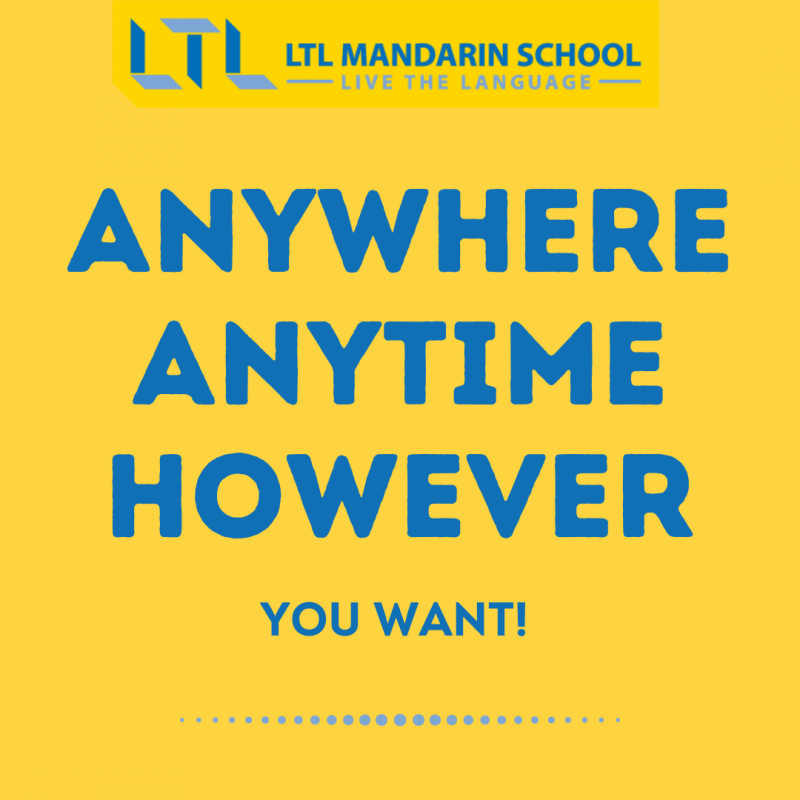 LTL Mandarin School Flexi Classes