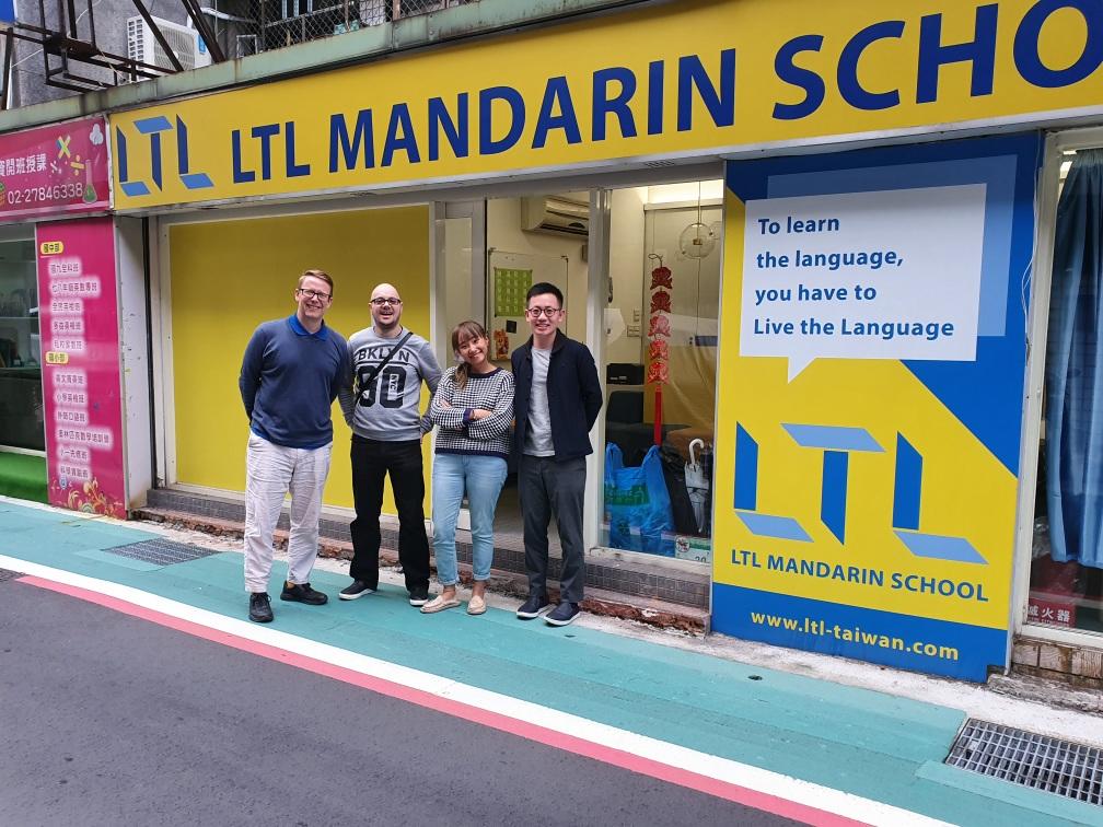 The entrance of LTL Taipei
