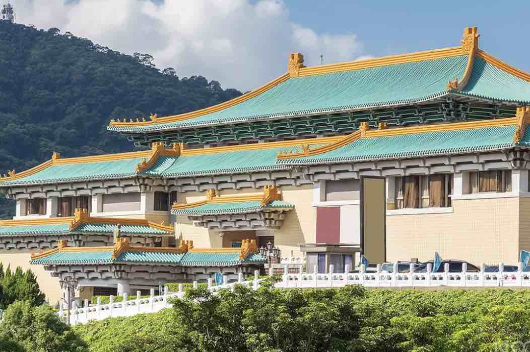 National Palace Museum Taipei