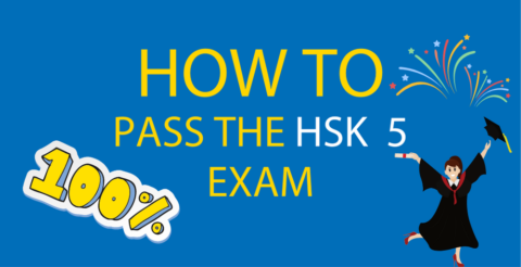 How To Pass HSK 5 // Your Complete Guide [Update 2023] Thumbnail
