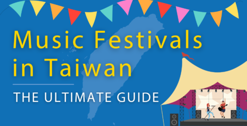 Taiwan Festivals 2023 | Music Festivals In Taiwan You NEED To Attend  Thumbnail