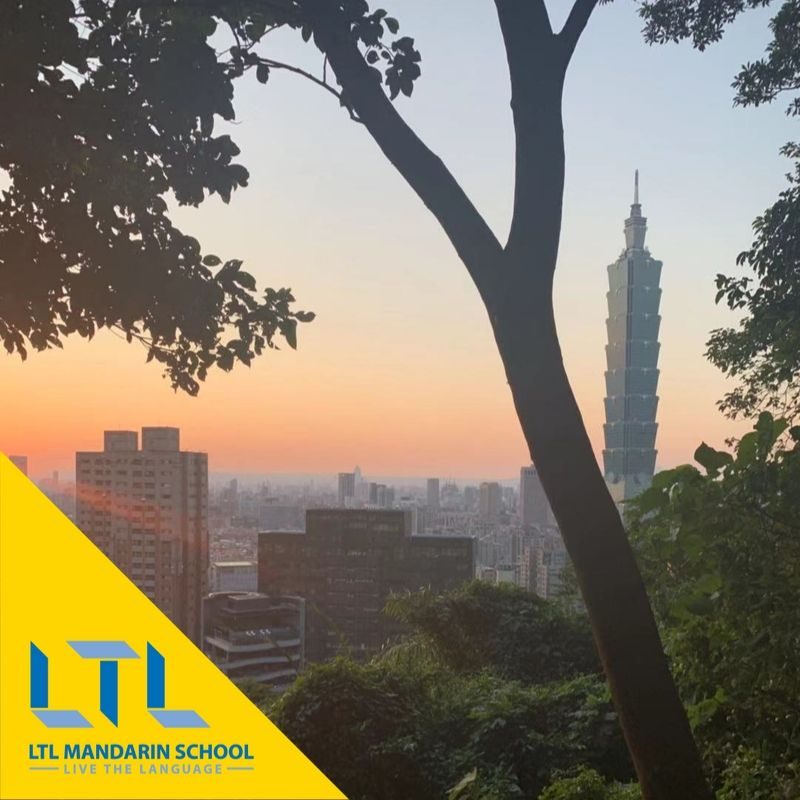 What to do in Taipei - Elephant Mountain