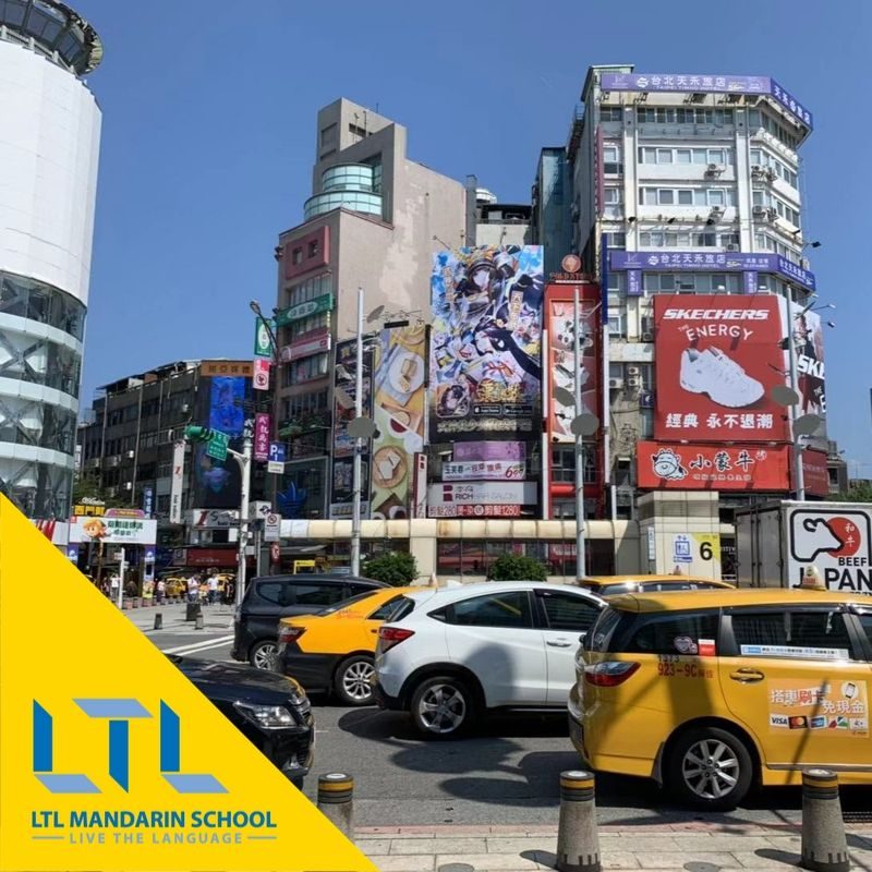 Things to do in Taiwan - Visit Ximending District